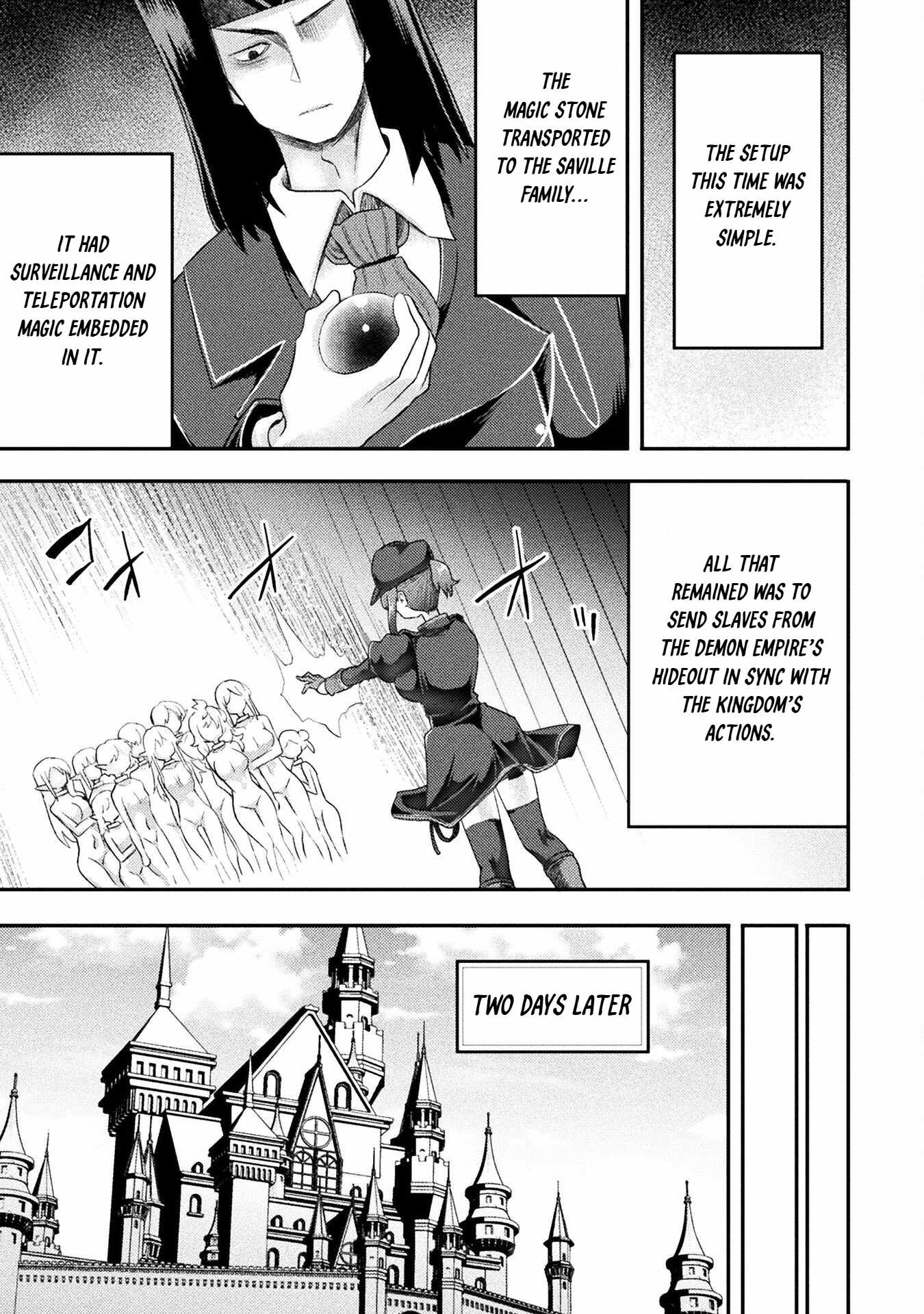 The Other World’s Wizard Does Not Chant Chapter 55 - Page 17 in English