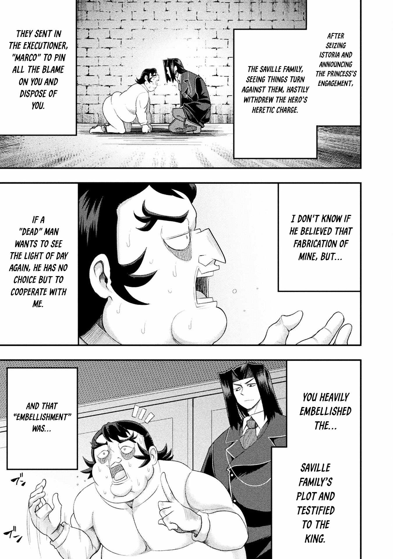 The Other World’s Wizard Does Not Chant Chapter 55 - Page 3 in English