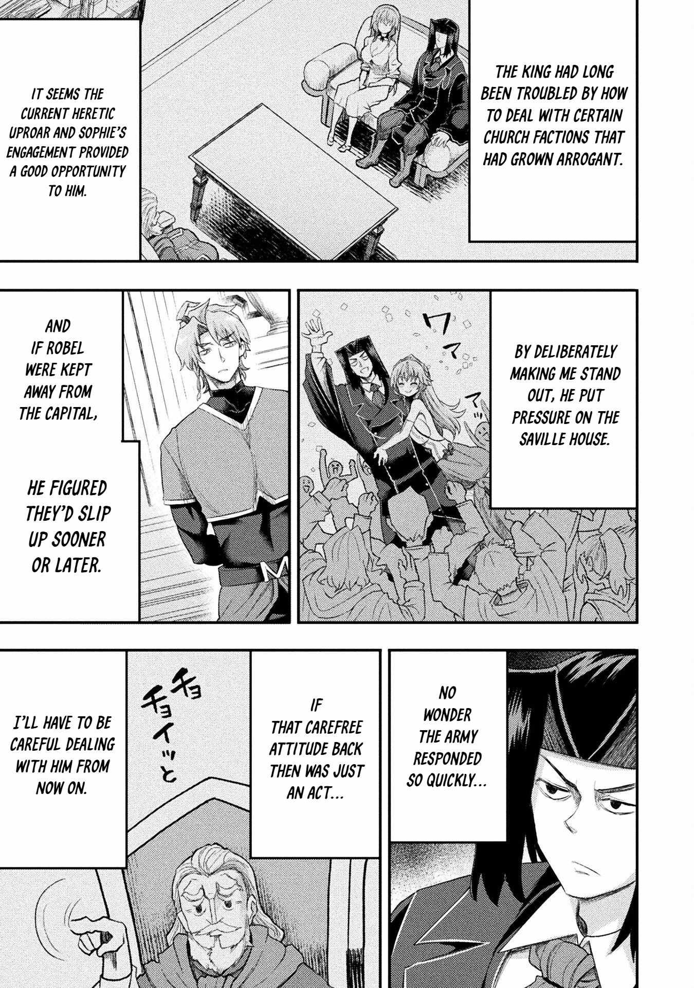 The Other World’s Wizard Does Not Chant Chapter 56 - Page 15 in English