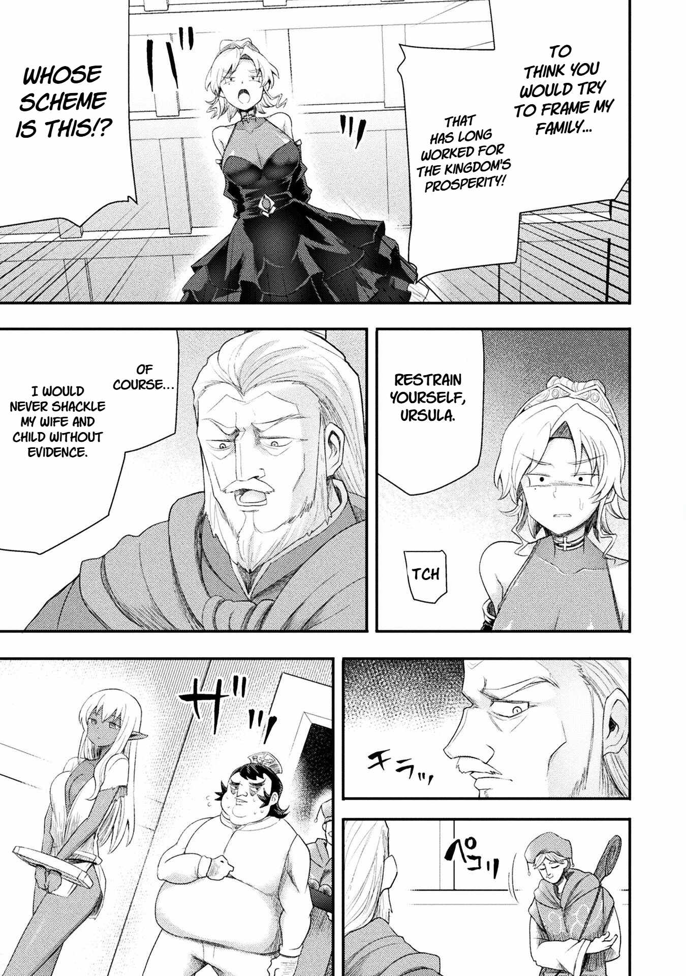The Other World’s Wizard Does Not Chant Chapter 56 - Page 3 in English