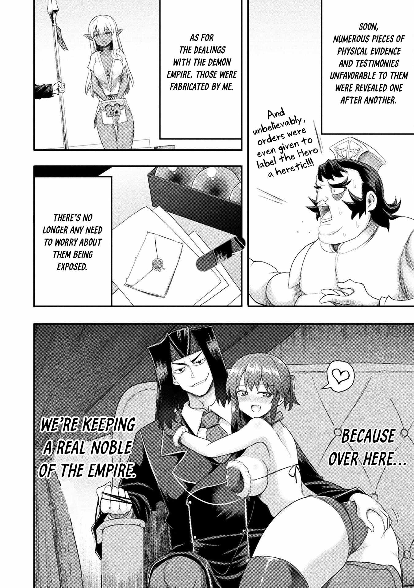 The Other World’s Wizard Does Not Chant Chapter 56 - Page 4 in English