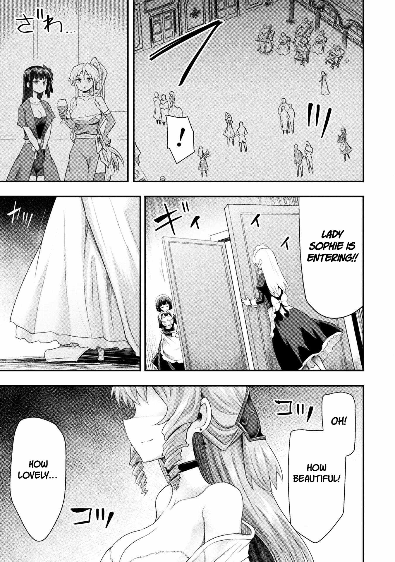 The Other World’s Wizard Does Not Chant Chapter 57 - Page 13 in English