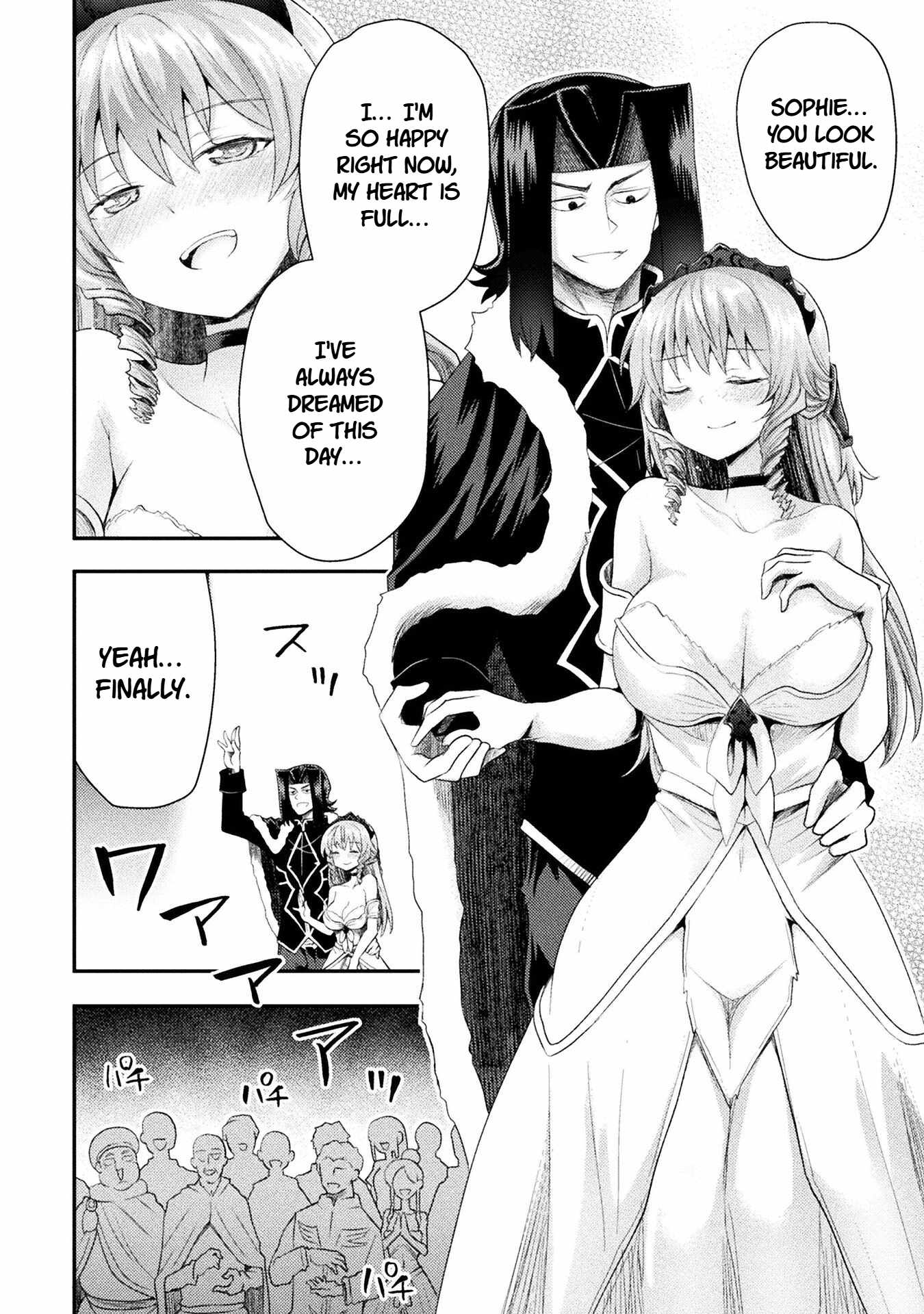 The Other World’s Wizard Does Not Chant Chapter 57 - Page 15 in English