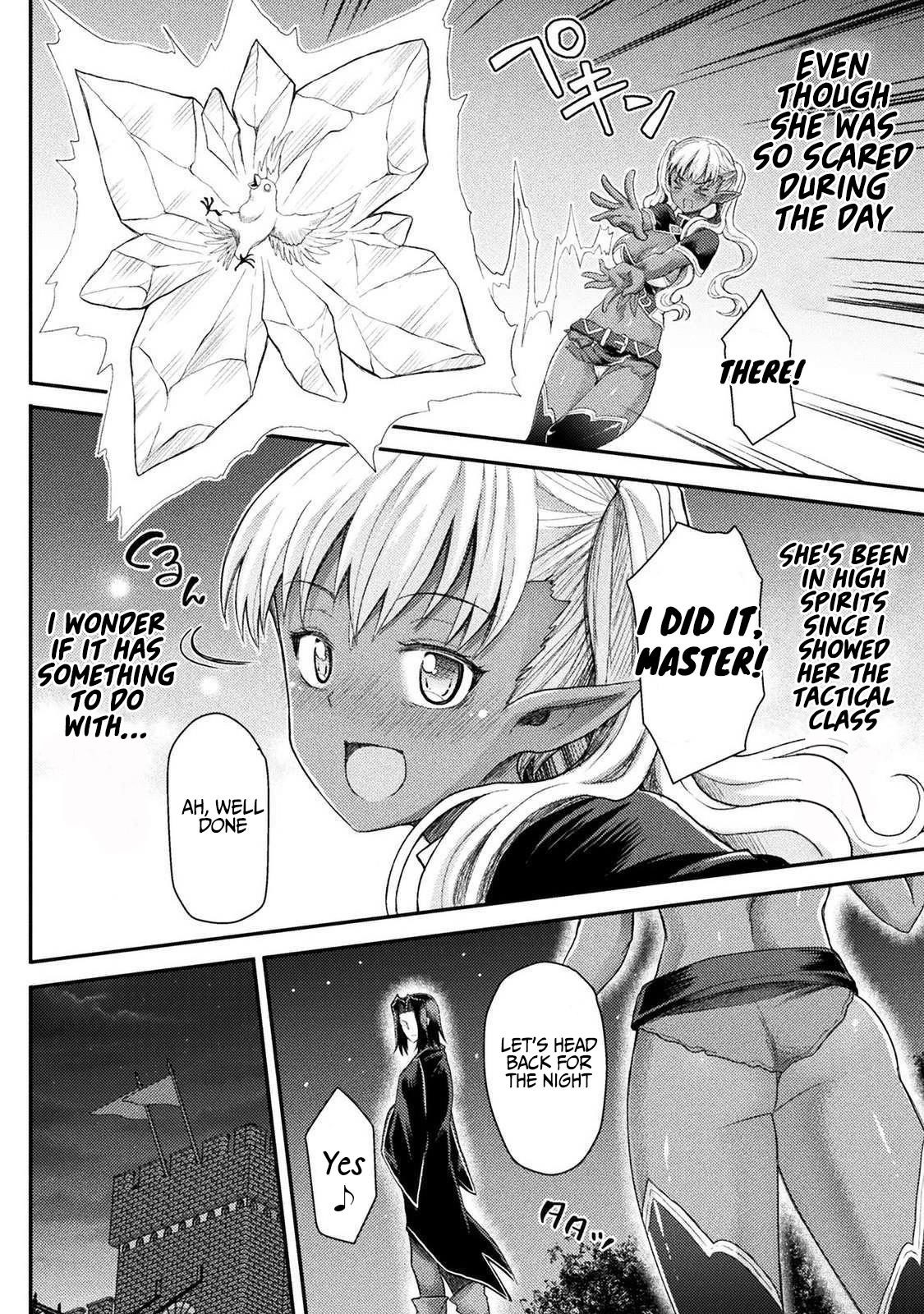 The Other World’s Wizard Does Not Chant Chapter 6 - Page 12 in English