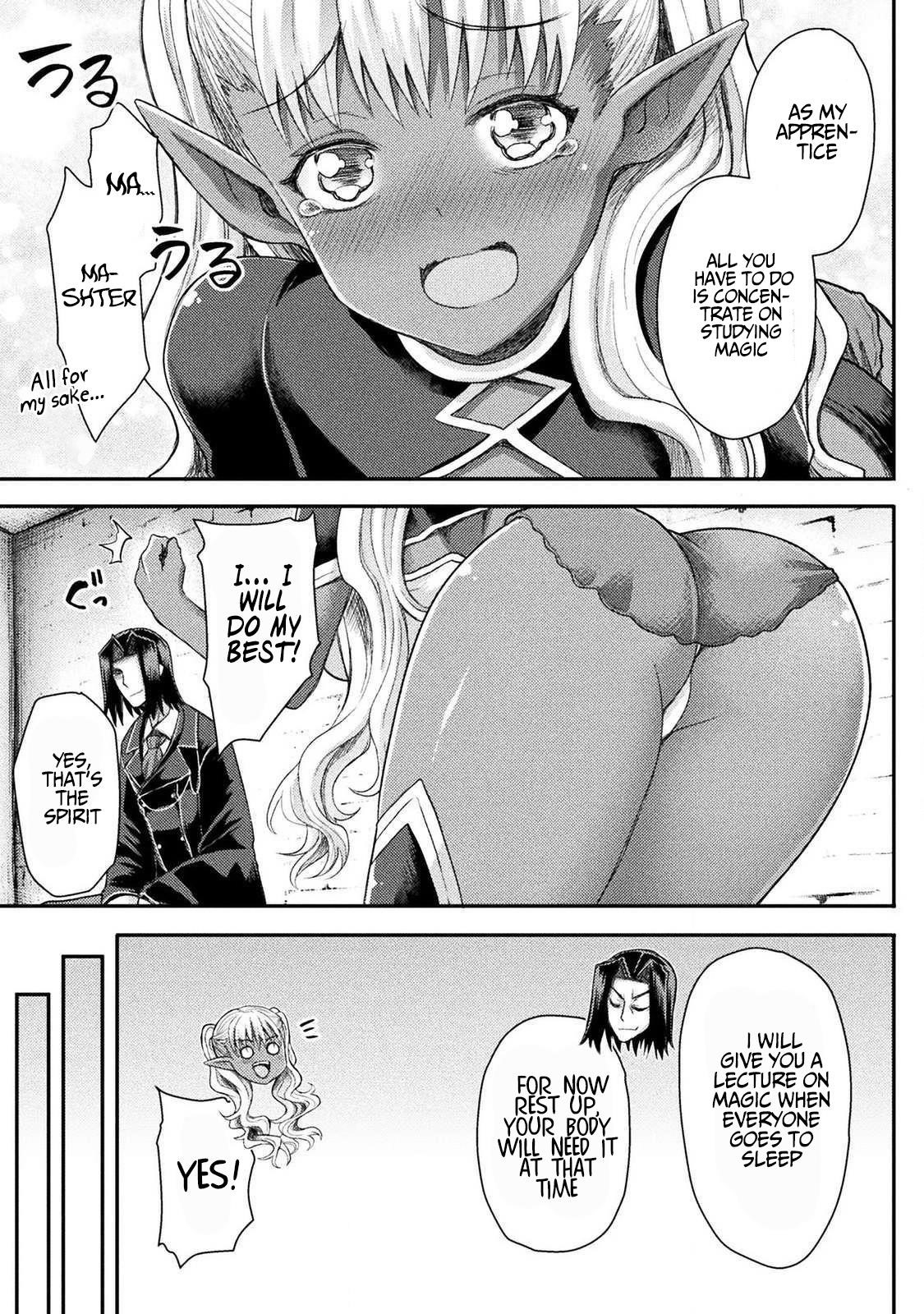 The Other World’s Wizard Does Not Chant Chapter 6 - Page 5 in English