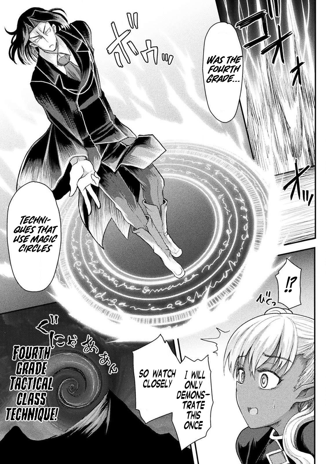 The Other World’s Wizard Does Not Chant Chapter 6 - Page 9 in English