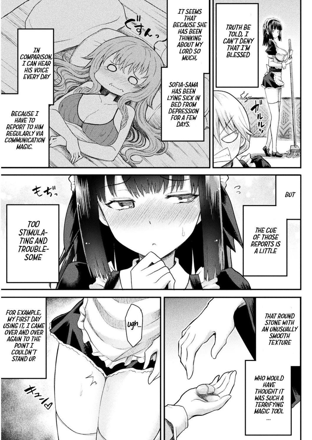 The Other World’s Wizard Does Not Chant Chapter 7 - Page 3 in English