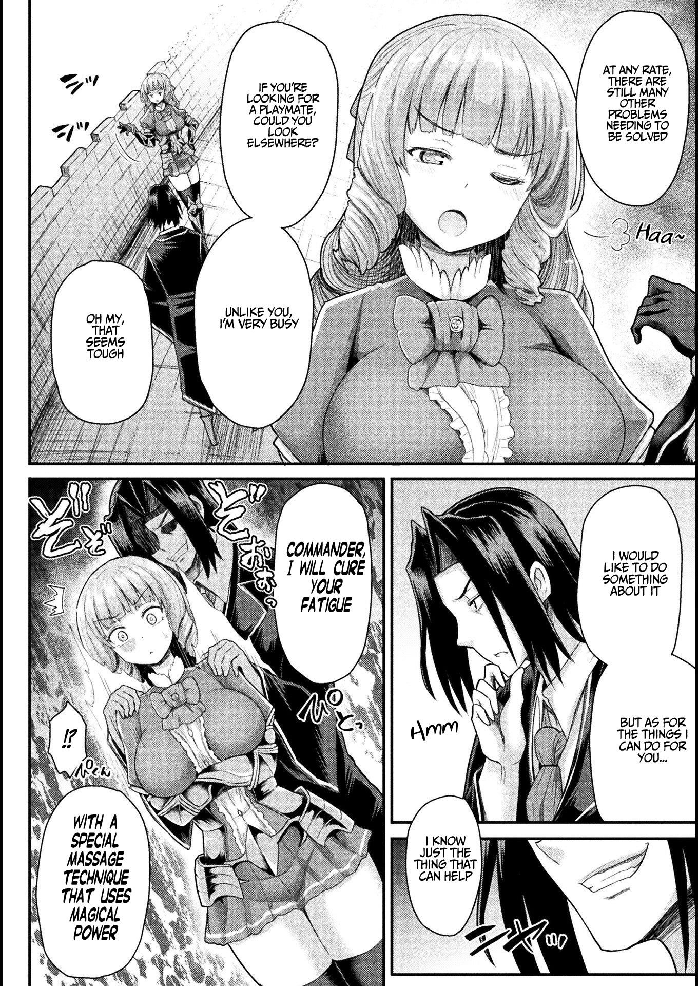 The Other World’s Wizard Does Not Chant Chapter 8 - Page 6 in English
