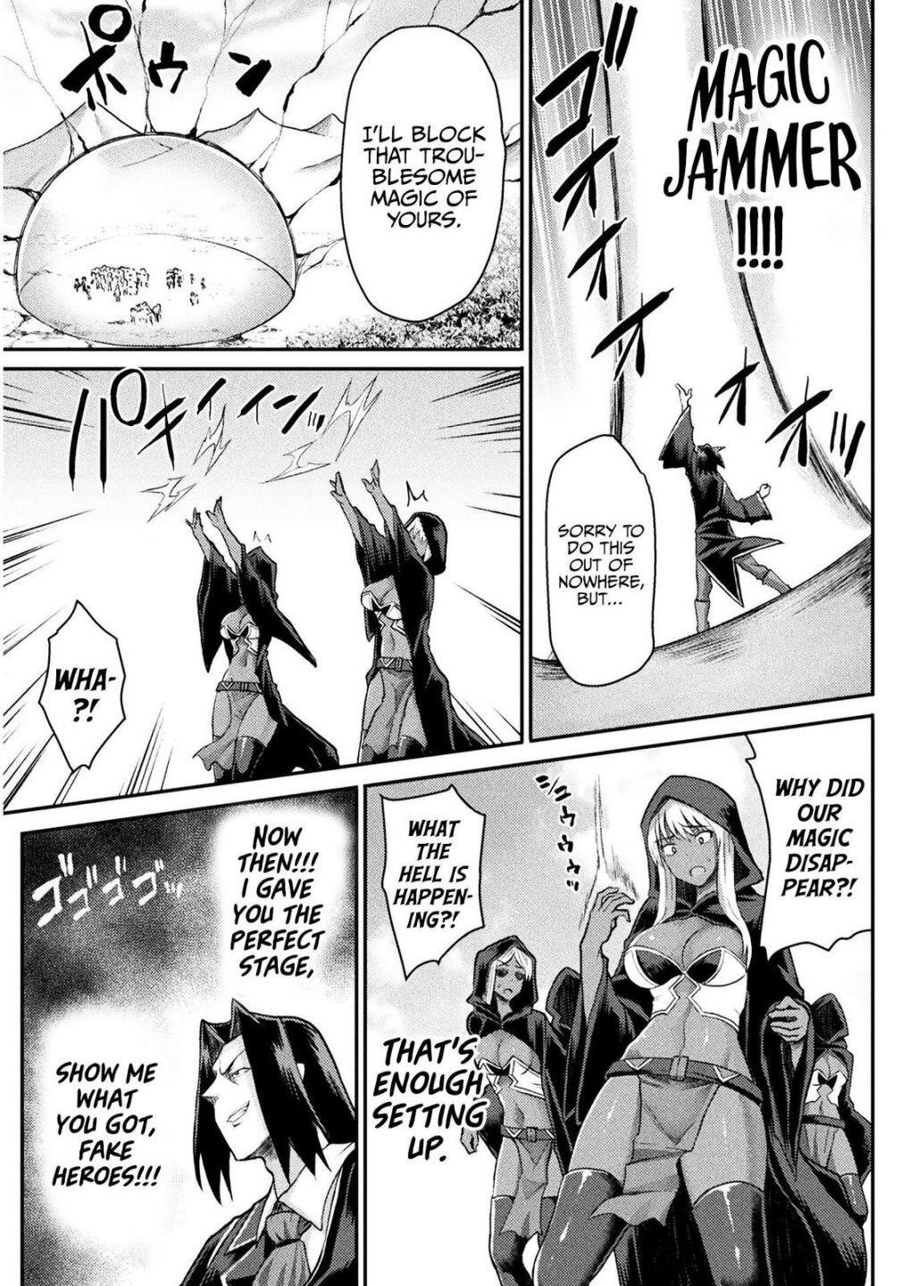 The Other World’s Wizard Does Not Chant Chapter 9 - Page 15 in English