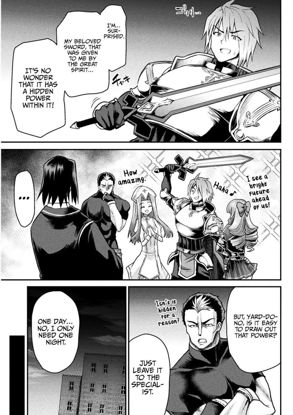 The Other World’s Wizard Does Not Chant Chapter 9 - Page 5 in English