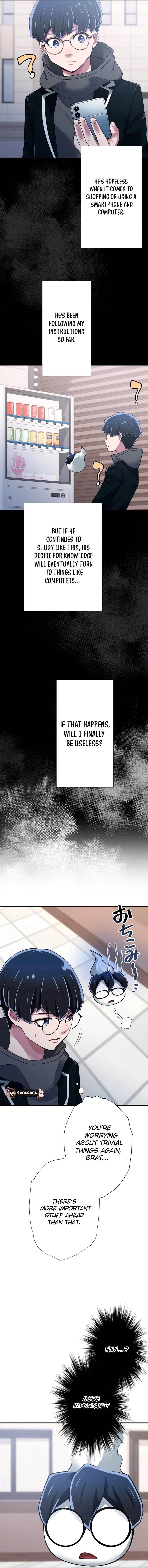 World’s Strongest Sorcerer Gets Reincarnated Chapter 15 - Page 14 in English