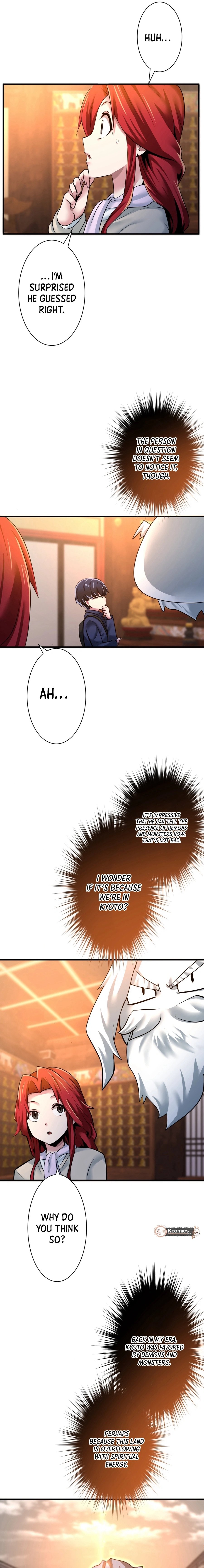 World’s Strongest Sorcerer Gets Reincarnated Chapter 34 - Page 3 in English