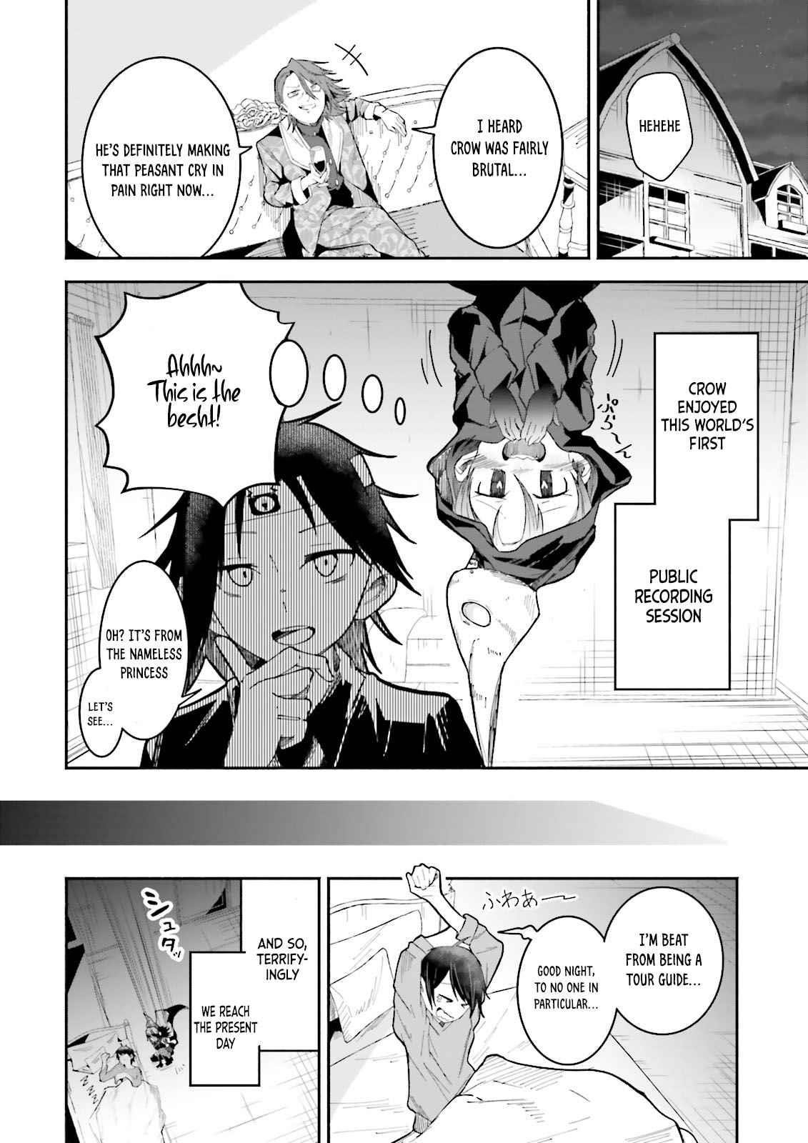 The Case In Which Streaming In Another World Led To The Creation Of A Massive Yandere Following Chapter 13 - Page 12 in English