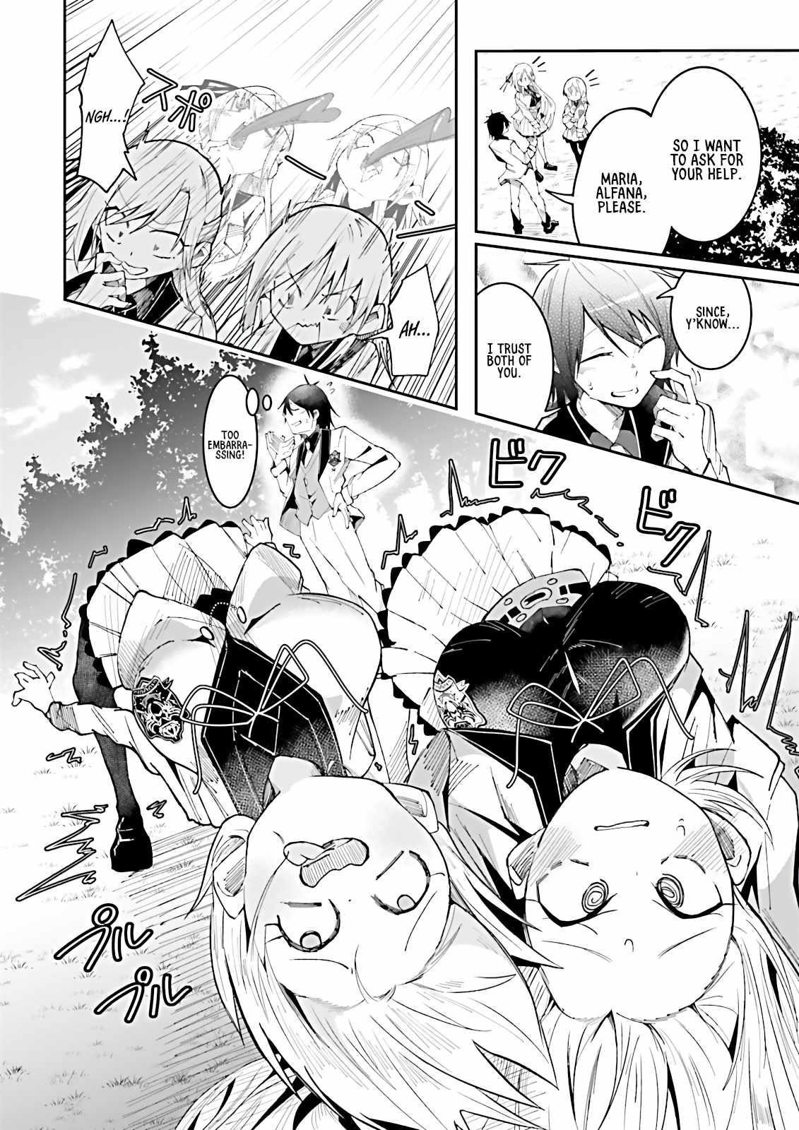 The Case In Which Streaming In Another World Led To The Creation Of A Massive Yandere Following Chapter 17 - Page 14 in English
