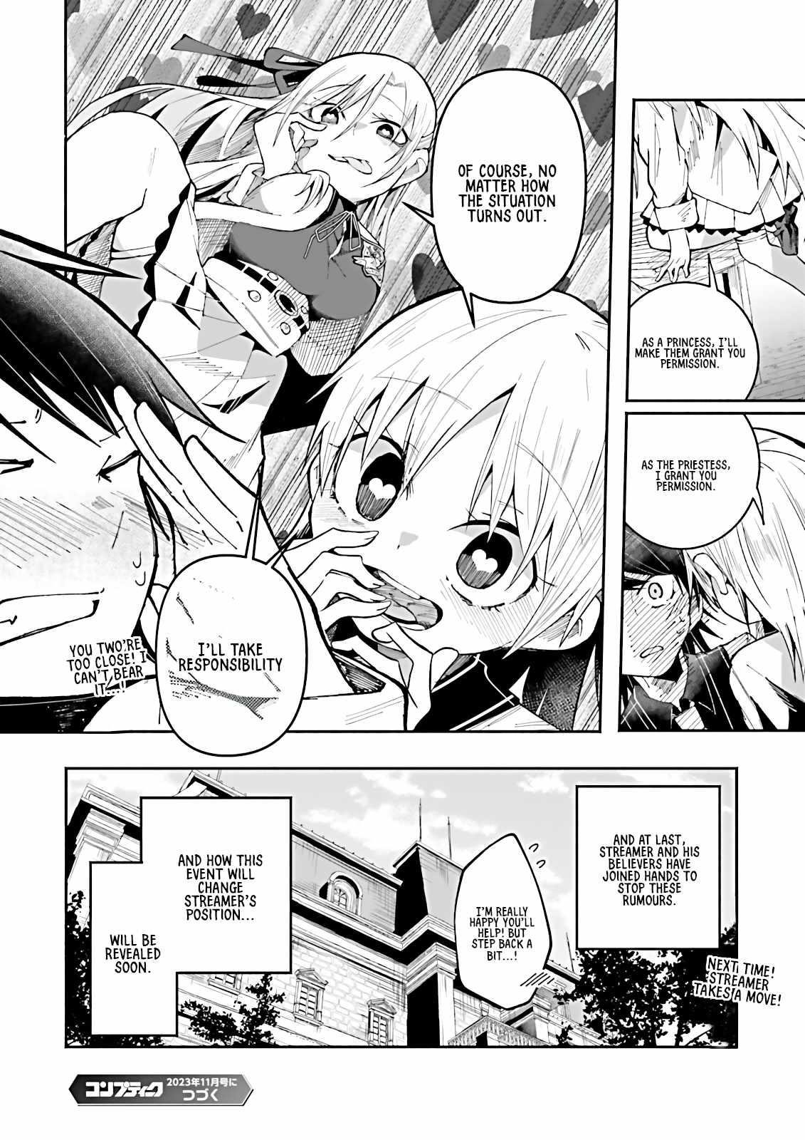 The Case In Which Streaming In Another World Led To The Creation Of A Massive Yandere Following Chapter 17 - Page 16 in English