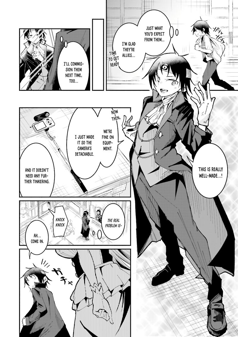 The Case In Which Streaming In Another World Led To The Creation Of A Massive Yandere Following Chapter 19 - Page 6 in English