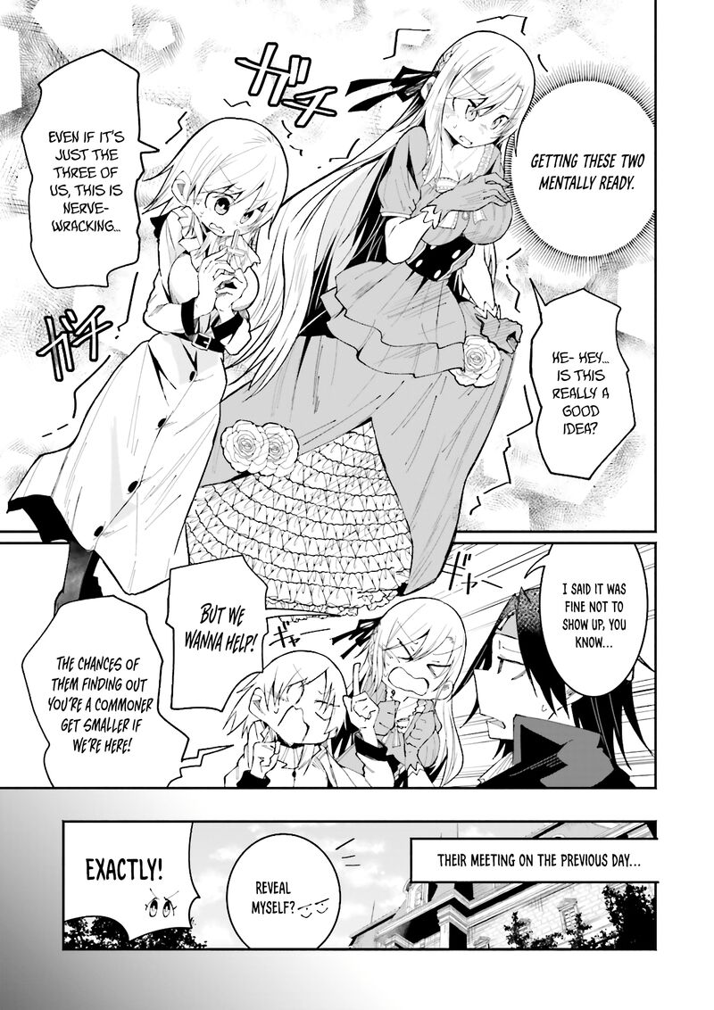The Case In Which Streaming In Another World Led To The Creation Of A Massive Yandere Following Chapter 19 - Page 7 in English