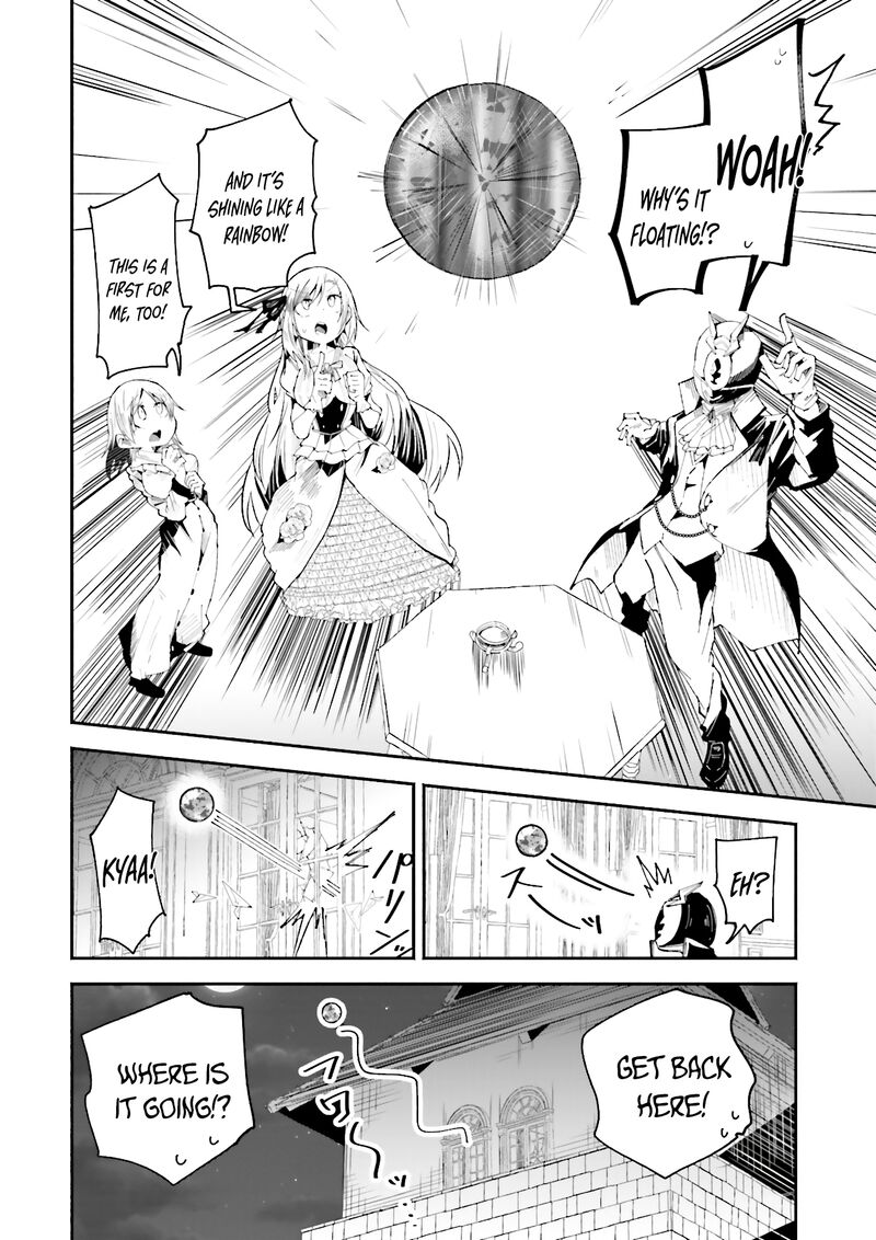 The Case In Which Streaming In Another World Led To The Creation Of A Massive Yandere Following Chapter 20 - Page 12 in English