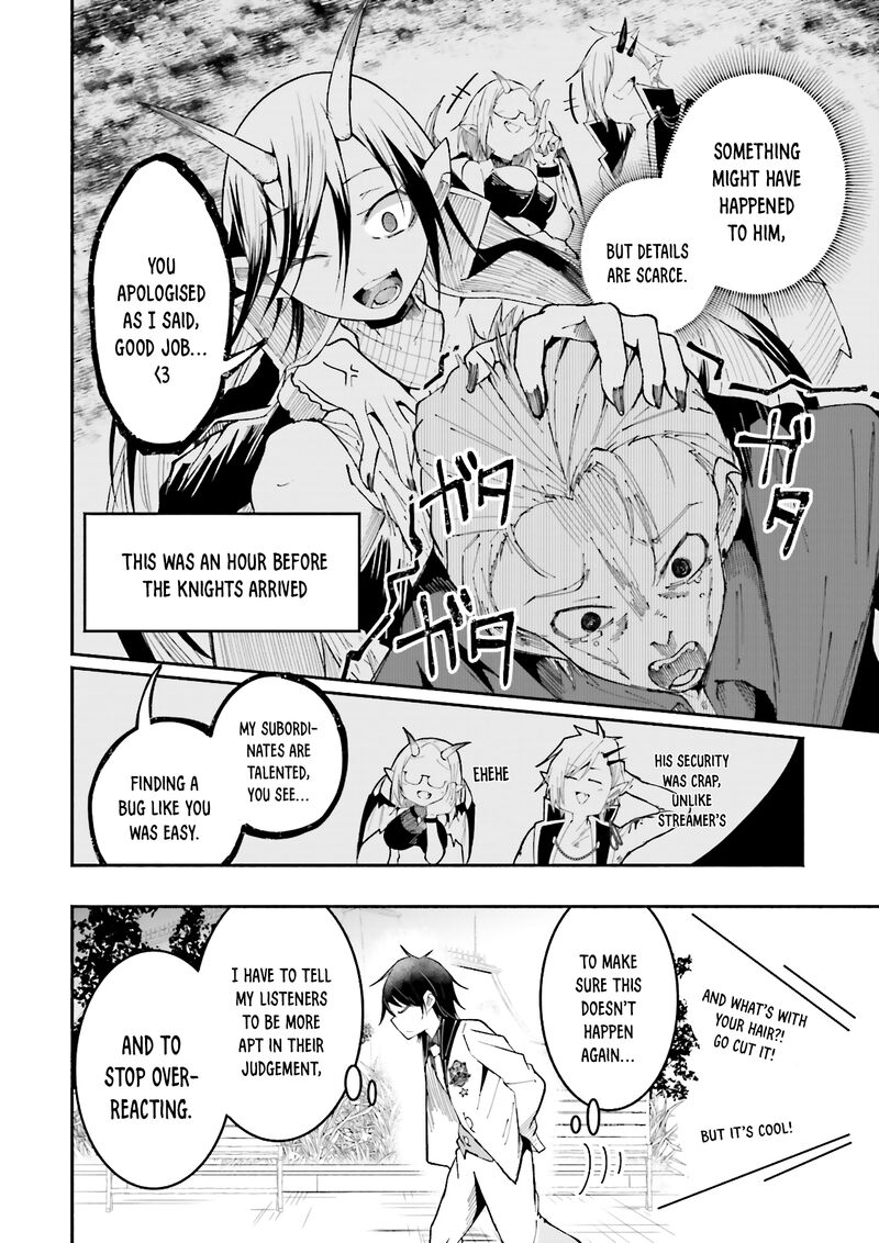 The Case In Which Streaming In Another World Led To The Creation Of A Massive Yandere Following Chapter 20 - Page 25 in English