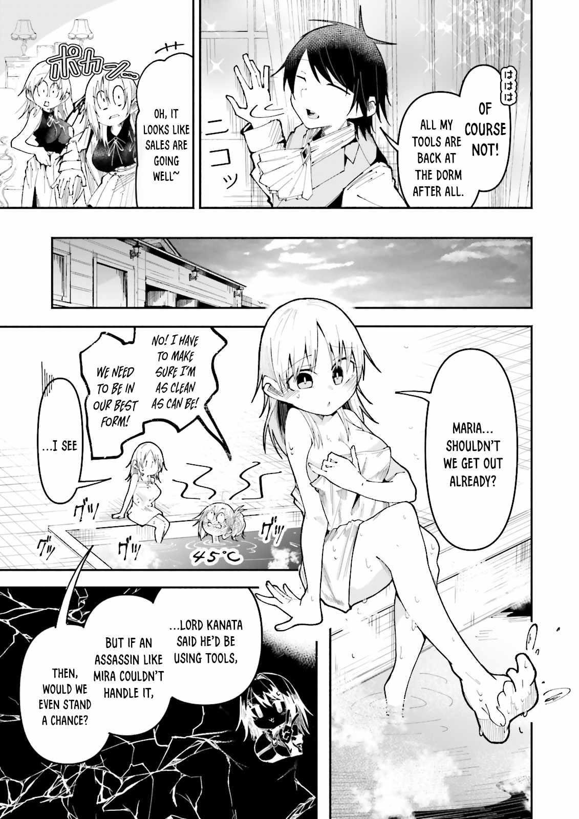The Case In Which Streaming In Another World Led To The Creation Of A Massive Yandere Following Chapter 28 - Page 5 in English