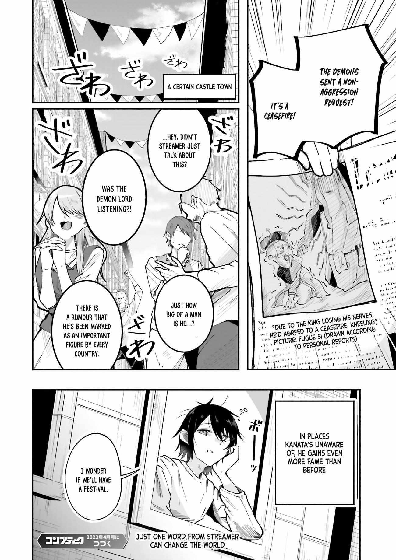 The Case In Which Streaming In Another World Led To The Creation Of A Massive Yandere Following Chapter 3 - Page 16 in English