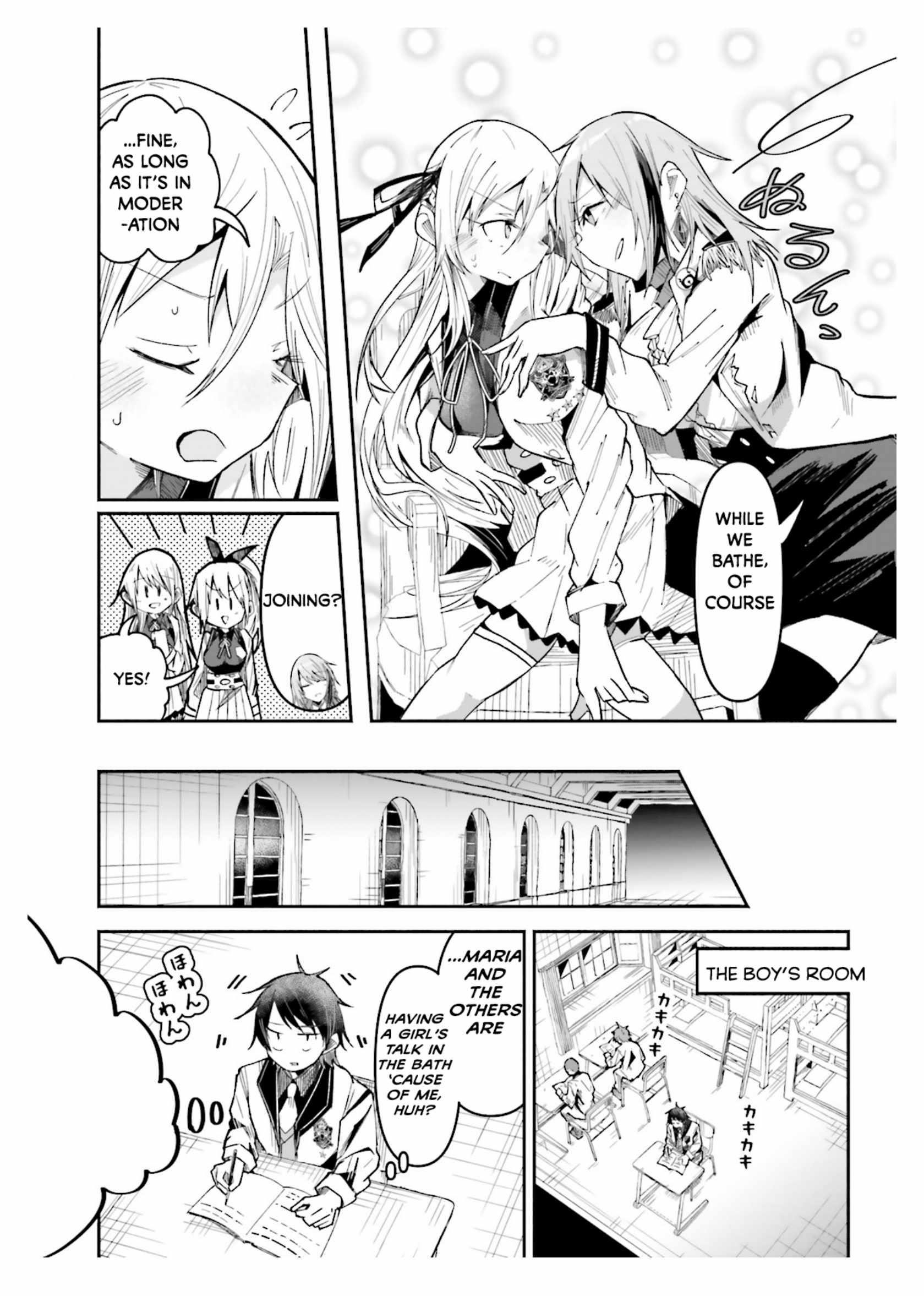 The Case In Which Streaming In Another World Led To The Creation Of A Massive Yandere Following Chapter 32 - Page 12 in English