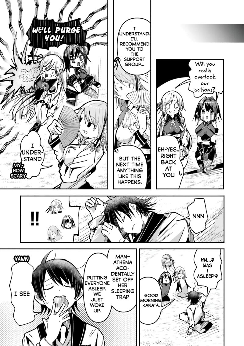 The Case In Which Streaming In Another World Led To The Creation Of A Massive Yandere Following Chapter 34 - Page 11 in English
