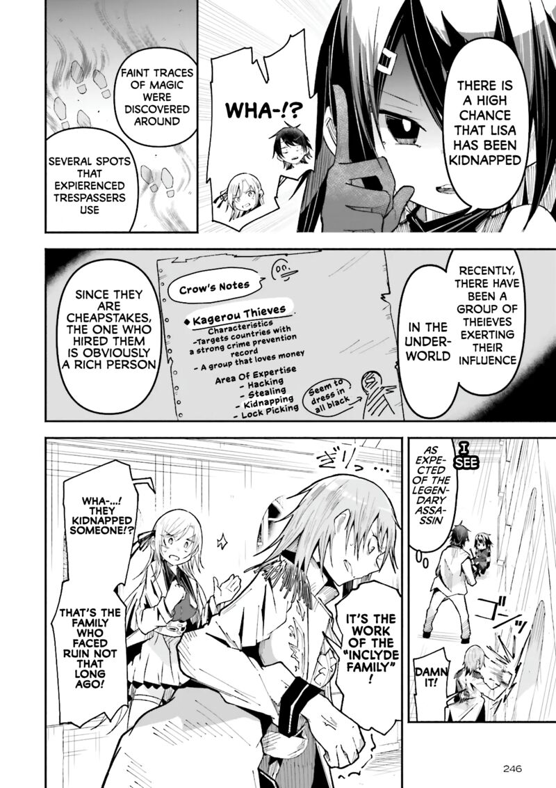 The Case In Which Streaming In Another World Led To The Creation Of A Massive Yandere Following Chapter 34 - Page 16 in English