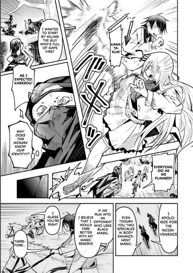 The Case In Which Streaming In Another World Led To The Creation Of A Massive Yandere Following Chapter 35 - Page 13 in English