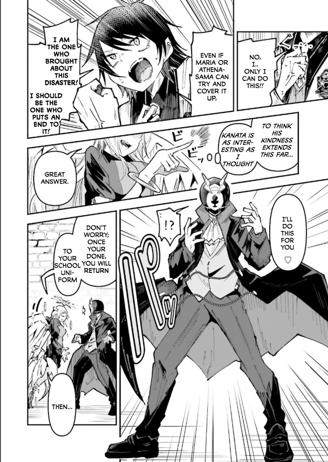 The Case In Which Streaming In Another World Led To The Creation Of A Massive Yandere Following Chapter 36 - Page 14 in English