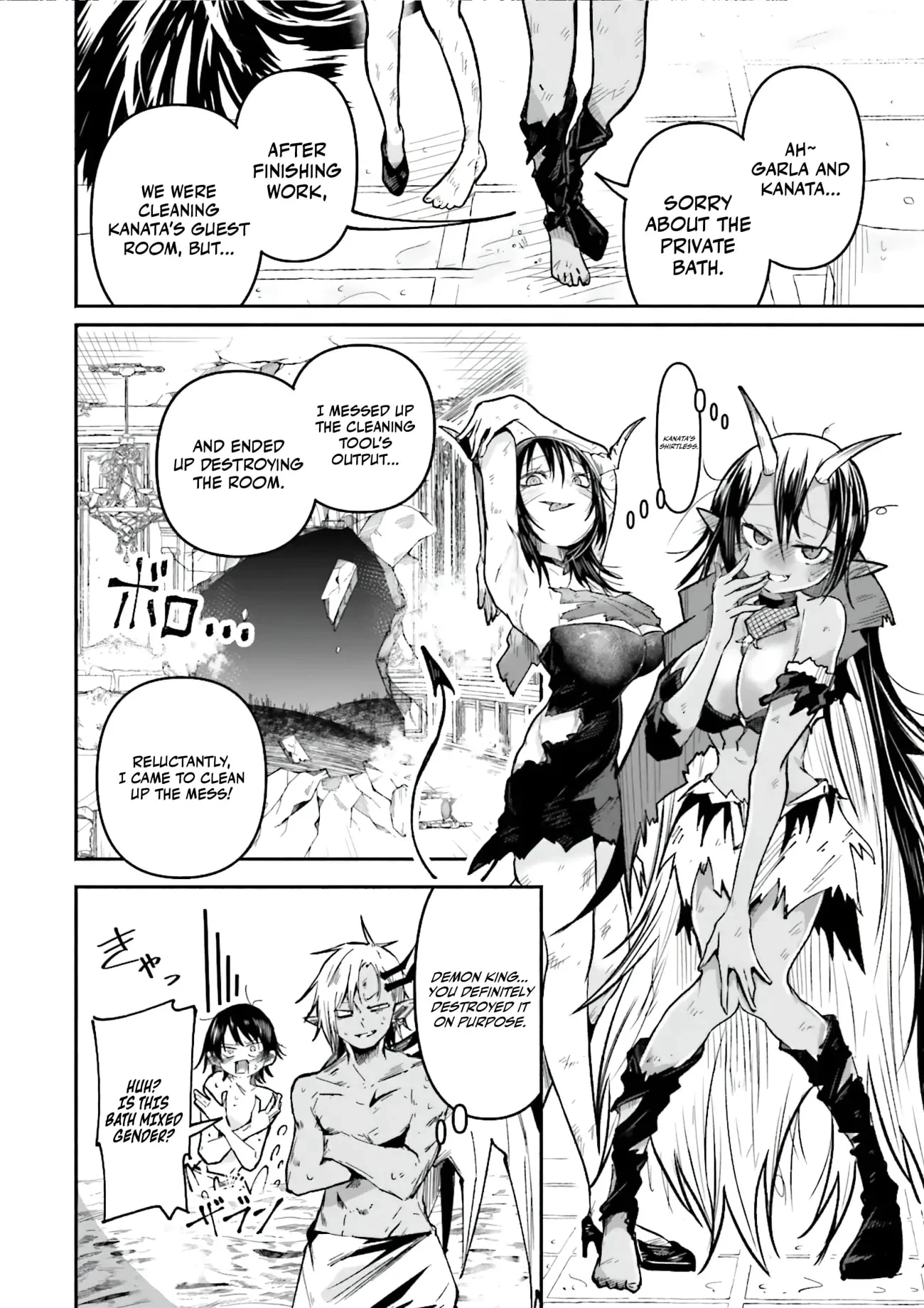 The Case In Which Streaming In Another World Led To The Creation Of A Massive Yandere Following Chapter 43.1 - Page 9 in English