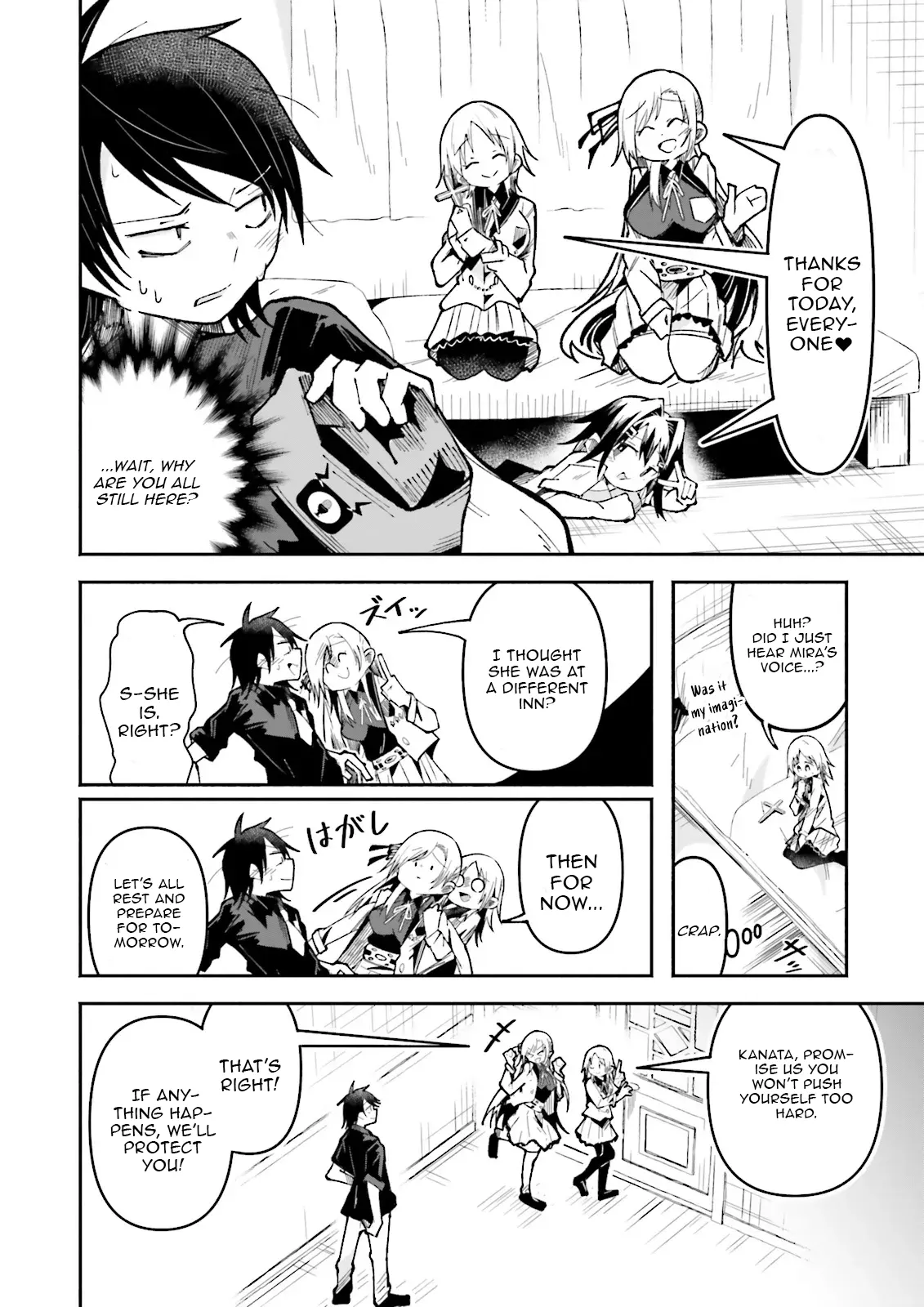 The Case In Which Streaming In Another World Led To The Creation Of A Massive Yandere Following Chapter 56.1 - Page 6 in English