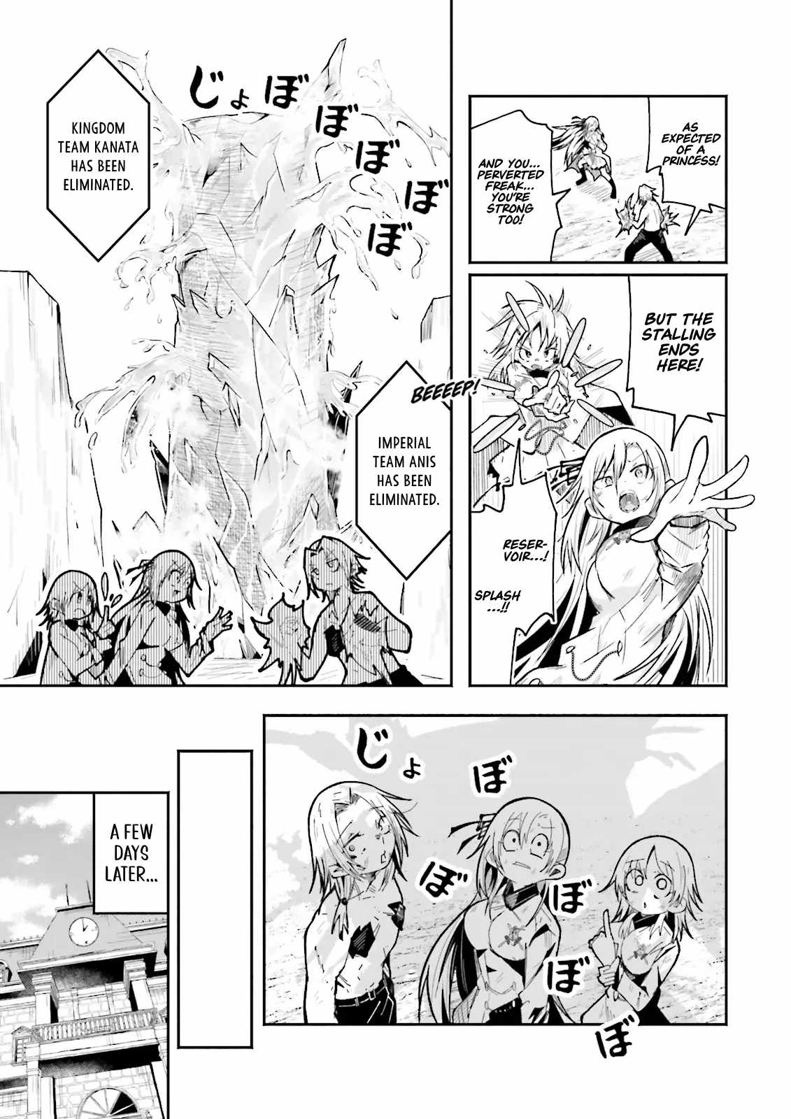 The Case In Which Streaming In Another World Led To The Creation Of A Massive Yandere Following Chapter 58.2 - Page 11 in English