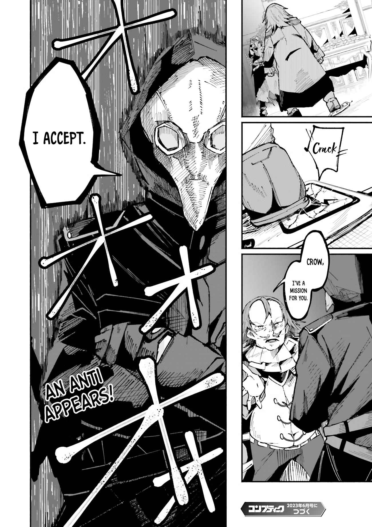 The Case In Which Streaming In Another World Led To The Creation Of A Massive Yandere Following Chapter 7 - Page 14 in English