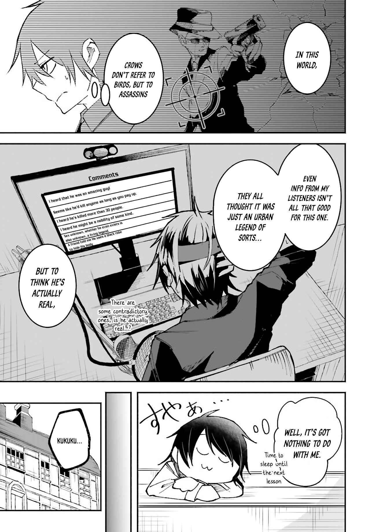 The Case In Which Streaming In Another World Led To The Creation Of A Massive Yandere Following Chapter 8 - Page 3 in English