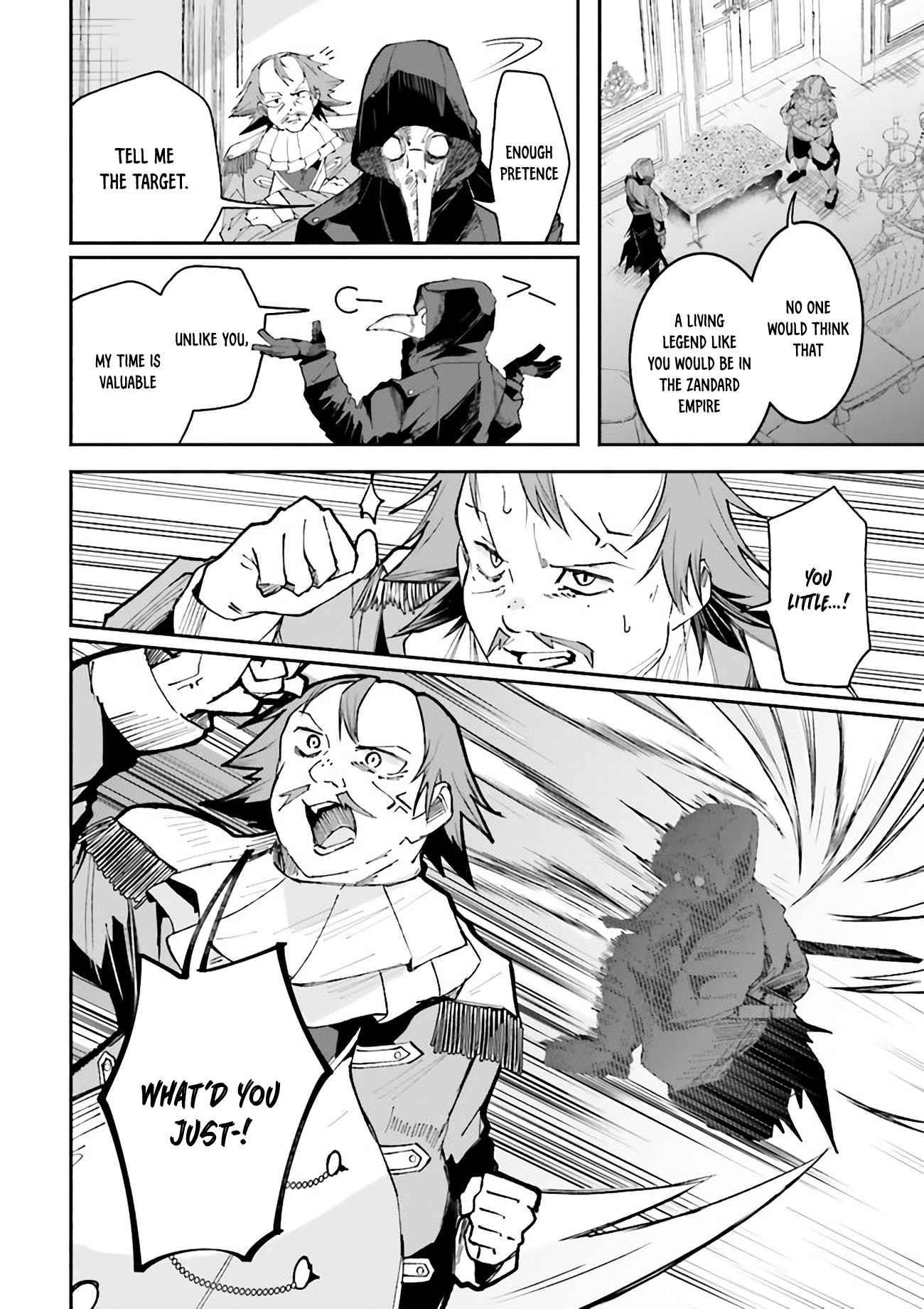 The Case In Which Streaming In Another World Led To The Creation Of A Massive Yandere Following Chapter 8 - Page 4 in English