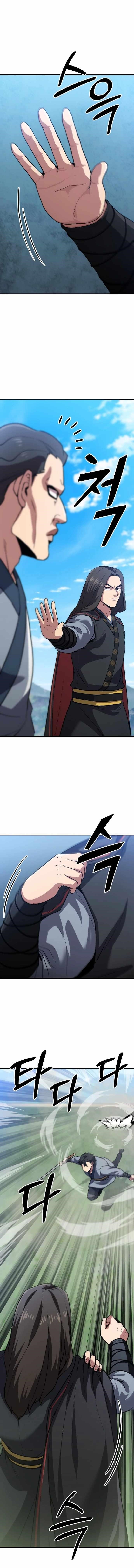 Skeleton Warrior Chapter 10 - Page 4 in English