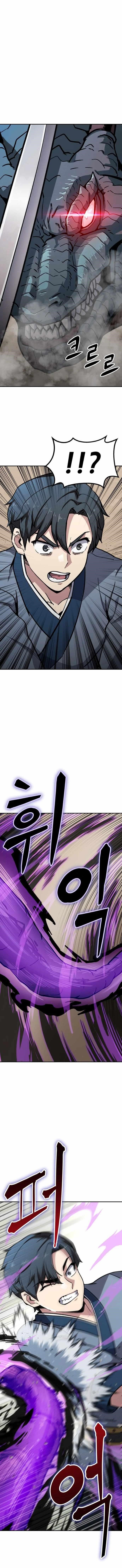 Skeleton Warrior Chapter 7 - Page 8 in English