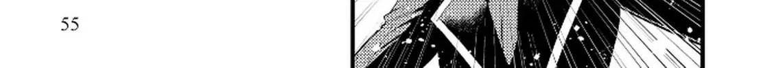 I Have Become the Fiancé of the Duke’s Daughter. However, According to Rumors, She Has a Bad Personality and Is Ten Years Older Than Me Chapter 2 - Page 14 in English
