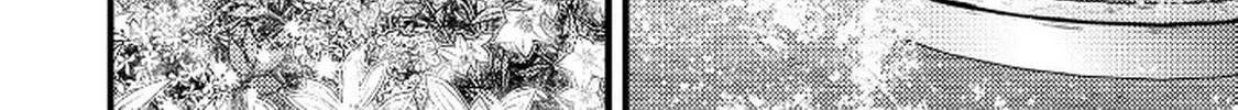 I Have Become the Fiancé of the Duke’s Daughter. However, According to Rumors, She Has a Bad Personality and Is Ten Years Older Than Me Chapter 2 - Page 28 in English