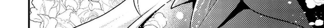 I Have Become the Fiancé of the Duke’s Daughter. However, According to Rumors, She Has a Bad Personality and Is Ten Years Older Than Me Chapter 2 - Page 48 in English