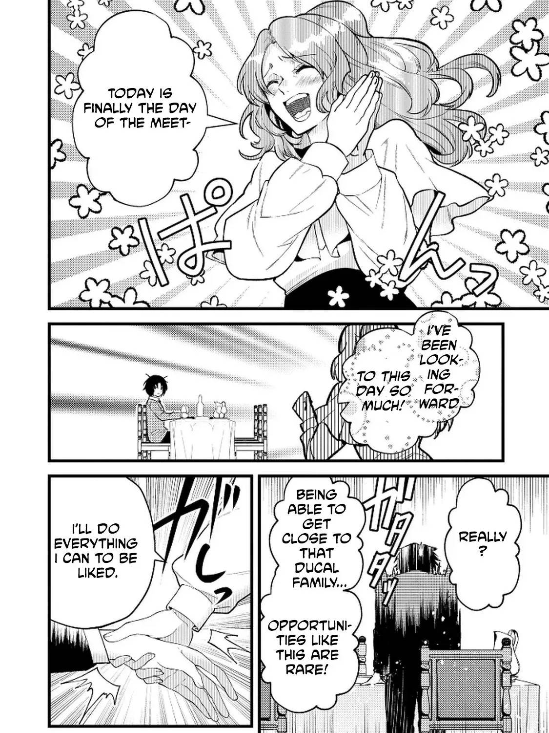 I Have Become the Fiancé of the Duke’s Daughter. However, According to Rumors, She Has a Bad Personality and Is Ten Years Older Than Me Chapter 2 - Page 7 in English