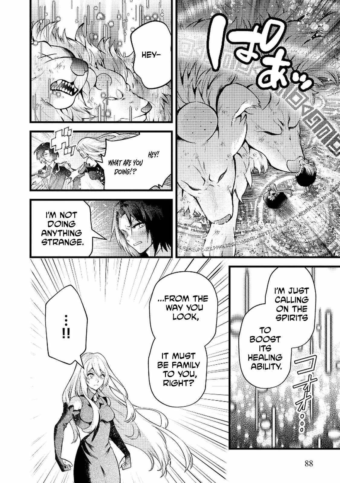 I Have Become the Fiancé of the Duke’s Daughter. However, According to Rumors, She Has a Bad Personality and Is Ten Years Older Than Me Chapter 3 - Page 14 in English