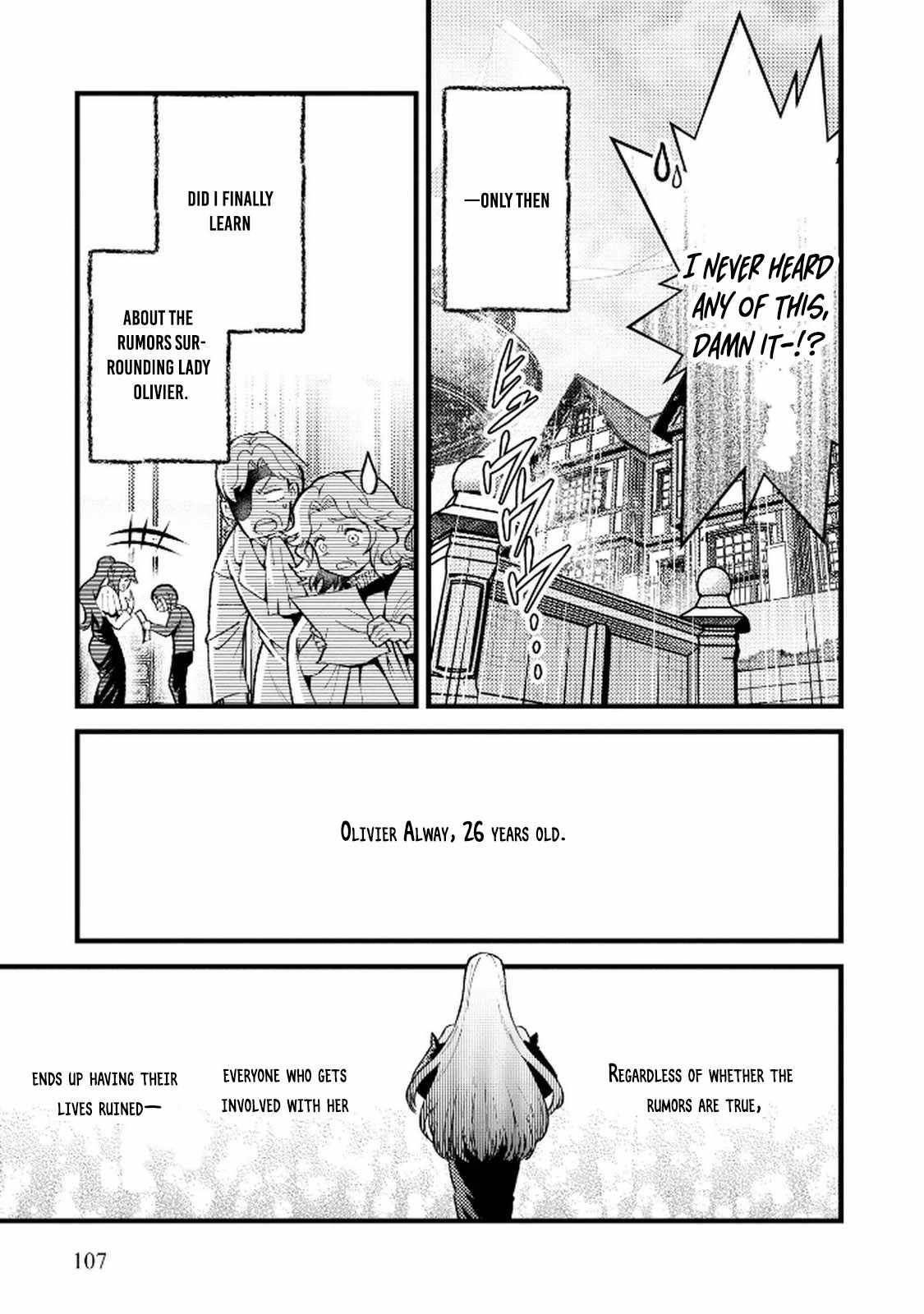 I Have Become the Fiancé of the Duke’s Daughter. However, According to Rumors, She Has a Bad Personality and Is Ten Years Older Than Me Chapter 3 - Page 33 in English