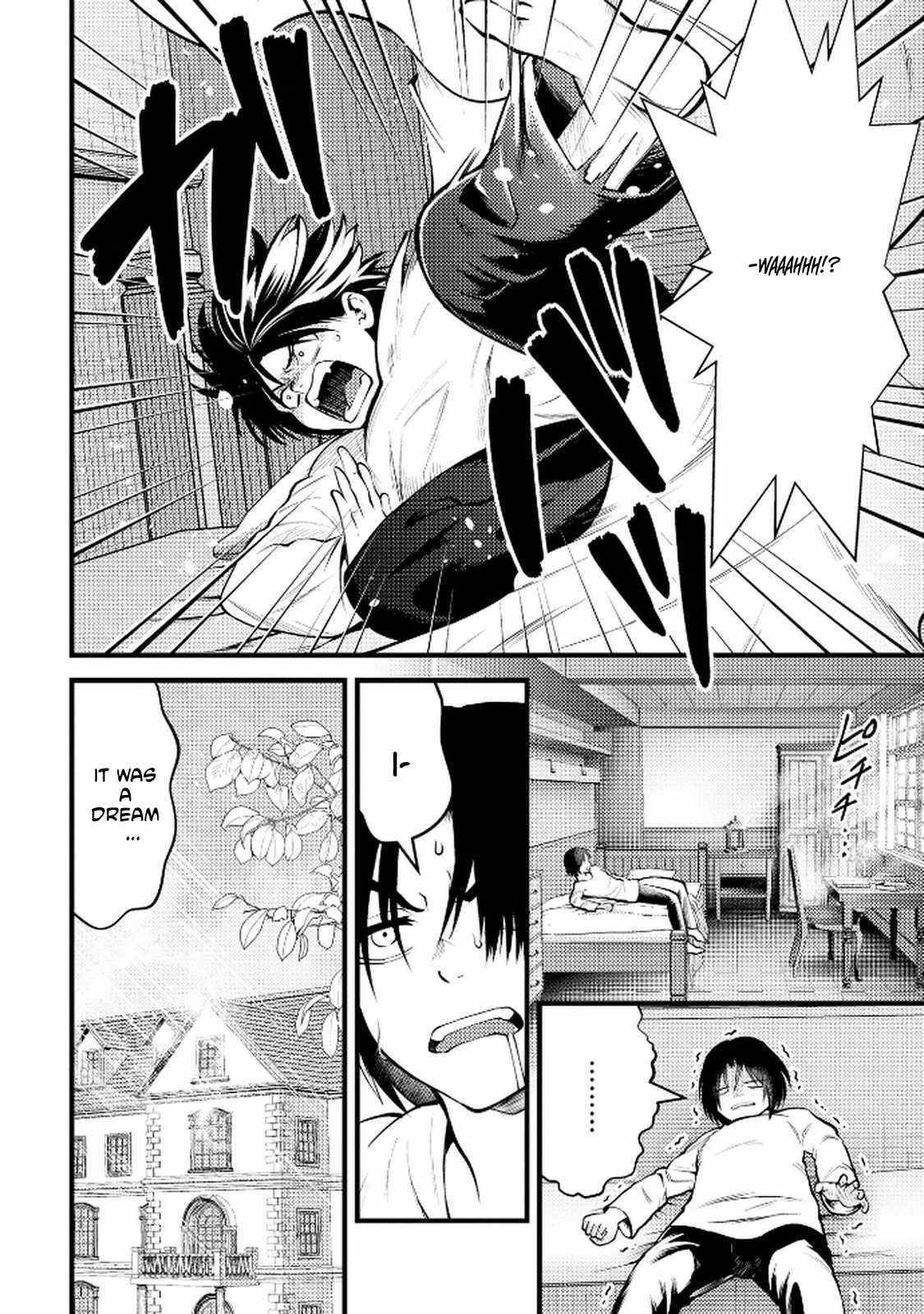 I Have Become the Fiancé of the Duke’s Daughter. However, According to Rumors, She Has a Bad Personality and Is Ten Years Older Than Me Chapter 4 - Page 4 in English