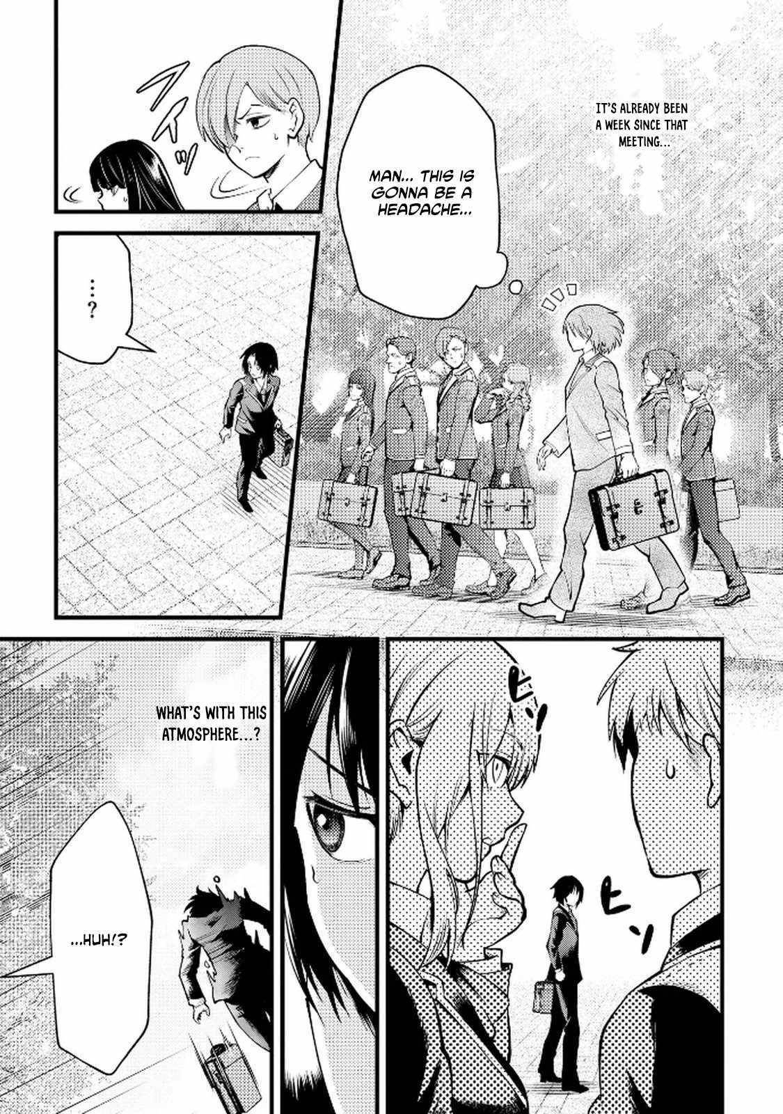 I Have Become the Fiancé of the Duke’s Daughter. However, According to Rumors, She Has a Bad Personality and Is Ten Years Older Than Me Chapter 4 - Page 7 in English