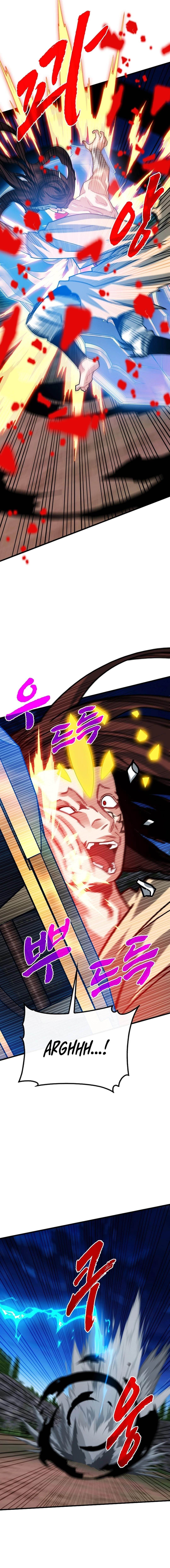 SSS-Class Gacha Hunter Chapter 103 - Page 12 in English