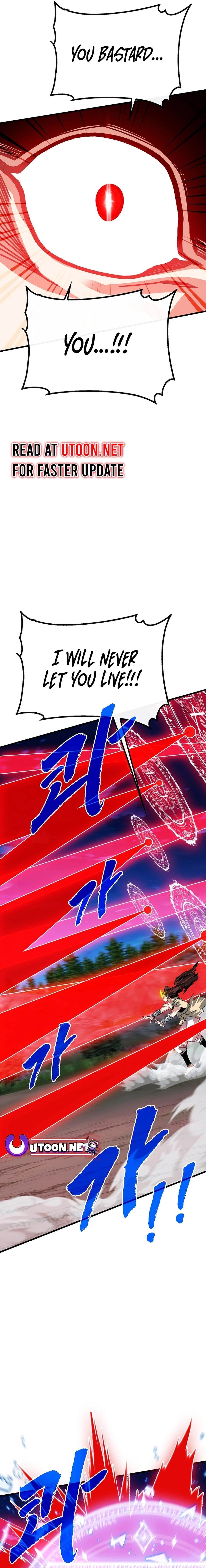 SSS-Class Gacha Hunter Chapter 103 - Page 7 in English