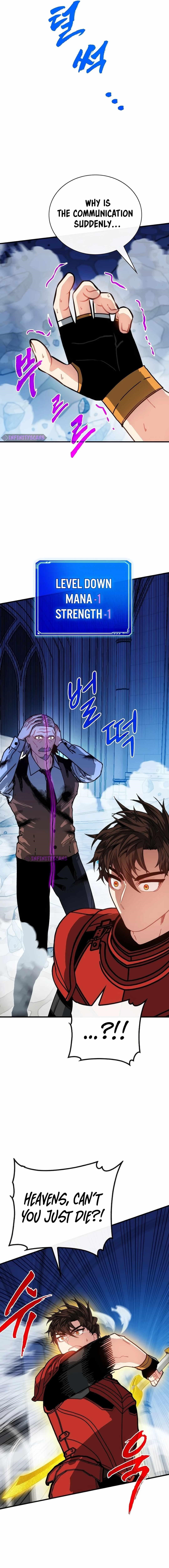 SSS-Class Gacha Hunter Chapter 116 - Page 21 in English