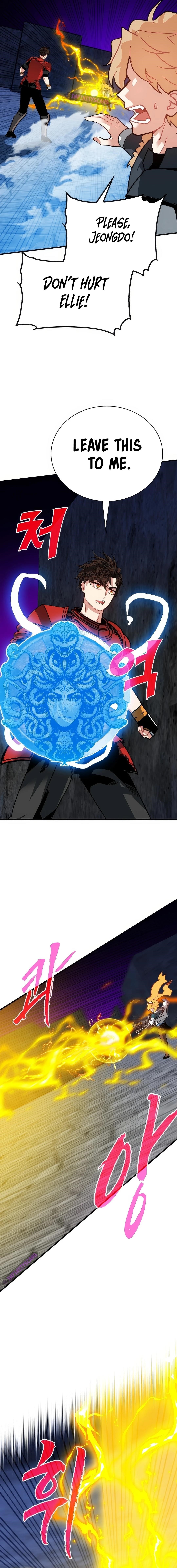 SSS-Class Gacha Hunter Chapter 119 - Page 17 in English